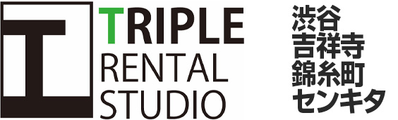 Triple Rental Studio